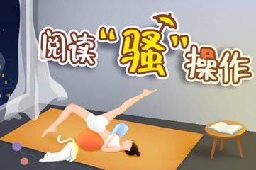 博鱼体育平台app